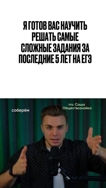 Готовимся к ВЕБЧИКУ😍 Забирай ПОЛЕЗНЫЕ ФАЙЛЫ в моем тгк - Https://t.me/+Qq48TJ0Ob2dlMGUy