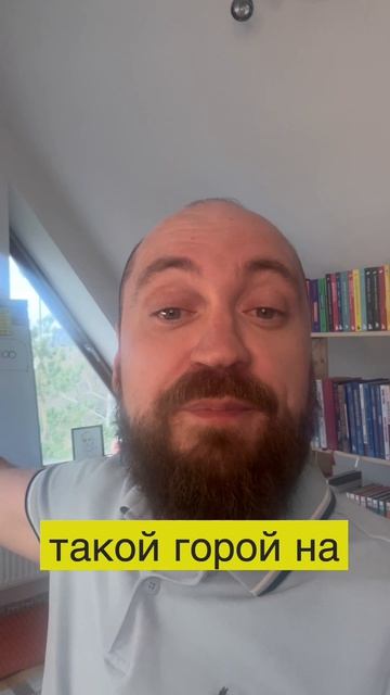 Бизнес-сказка