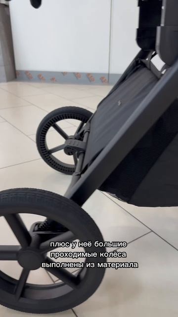 Ультракомпактная Carrello Ultra F со складной люлькой🔥