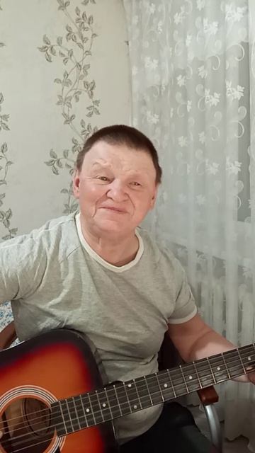 Далеко, далеко журавли улетели. Песня под гитару , без фанеры и без ИИ