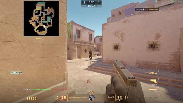 Intelligence Counter-Strike Part8 Когда Enemy Idiots #intelligencecs #de_anubis #cs2 #counterstrike