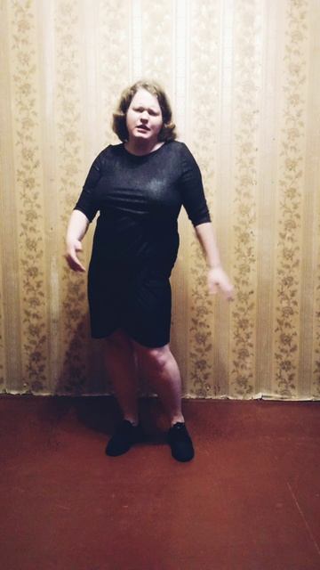 Лишь, твое имя Dance