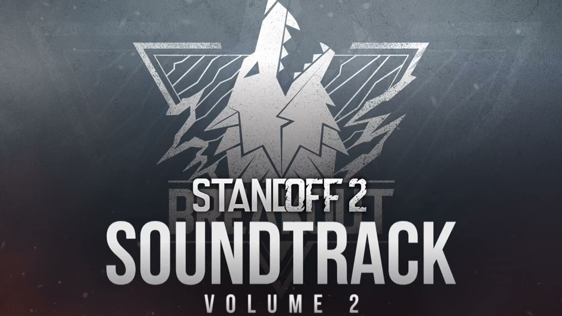 обезвреживание играем