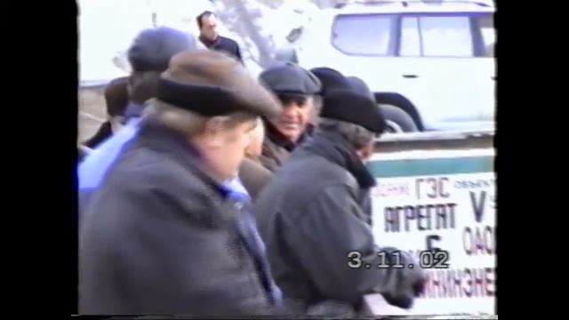 Памяти Сергея Ивановича Буркова...