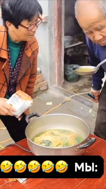 такие мы будем веселые и озорные 🤭