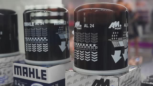 Видео для компании AMpoint | Крокус Экспо | Выставка