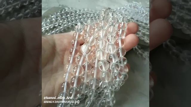 Горный хрусталь чистый, с редкими включениями, шары