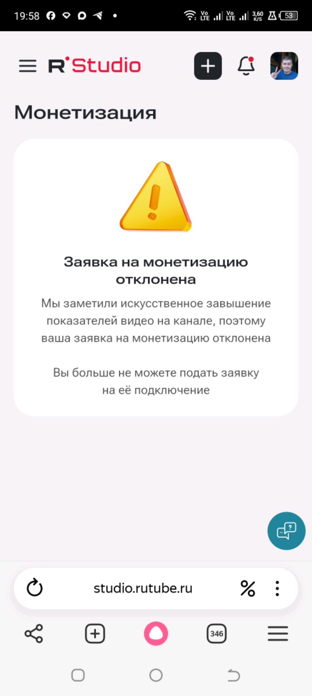 Всем  чайку  хорошего