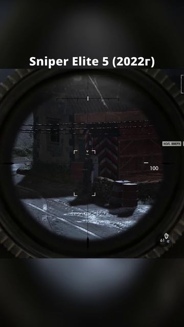 ЭВОЛЮЦИЯ ШОТОВ - СНАЙПЕР ЭЛИТ | 2005 - 2025