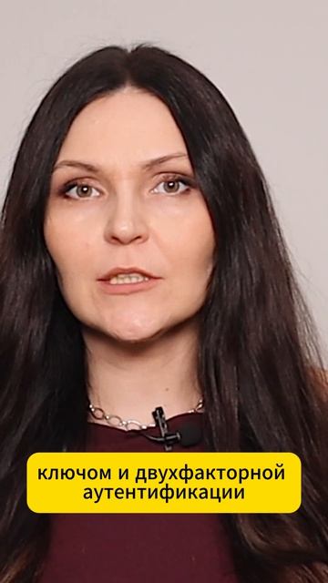 Пароли на рабочем столе вне закона: аргументы сотрудника