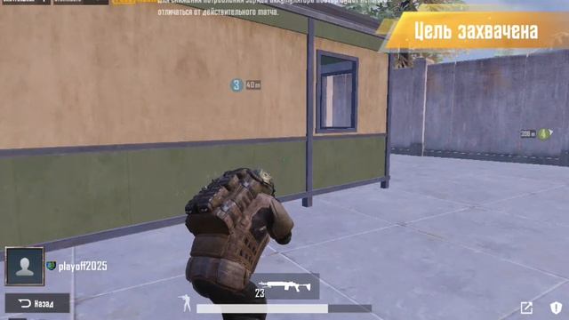 #папг#.  1000005615.mp4