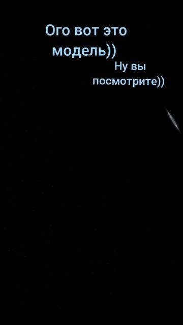 Ну что за красавица(вец)﹥