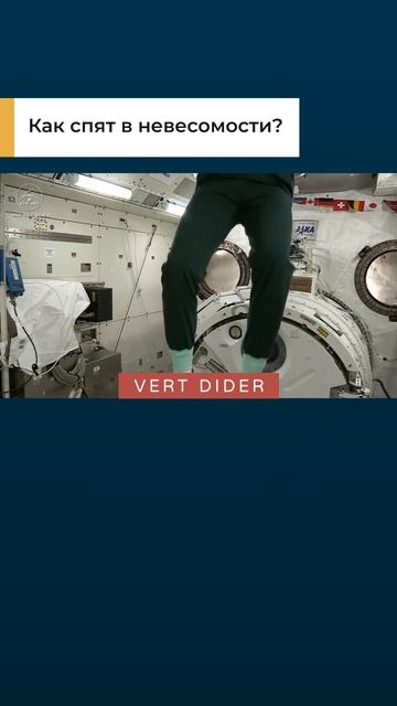 Давно мы делали перевод видео, когда астронавт Крис Хэдфилд был на МКС.