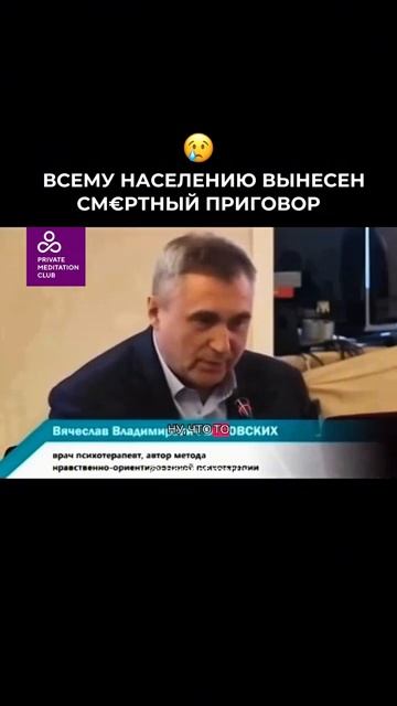 наука психология эзотерика метафизик мотивация