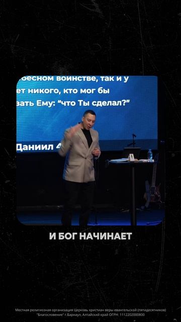 «Да будет воля Твоя» — эти слова меняют всё, когда произносятся искренне