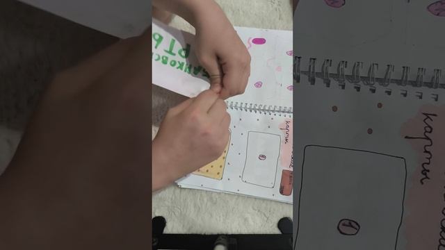 Распаковочка бс🙃❤️