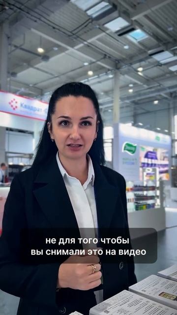 БАДЫ | ЗАПРЕТ СЪЁМКИ | 2 СЕРИЯ