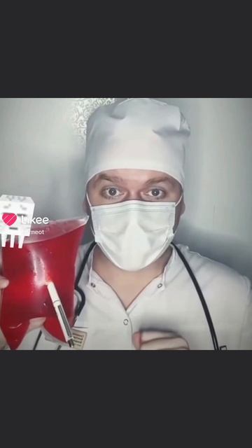 яппи не бань