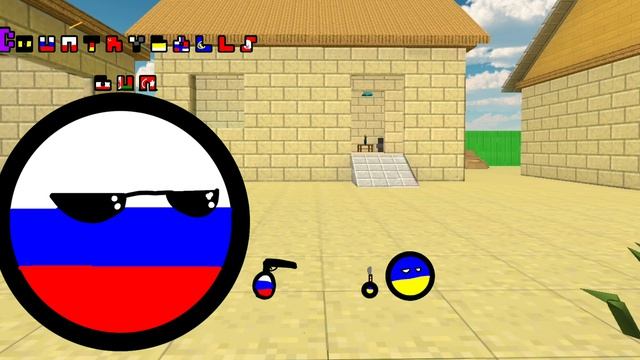 ТРЕЙЛЕР(Conutryballs Gun)