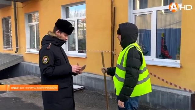 Военные следователи СК России провели очередной рейд в Мурманской области