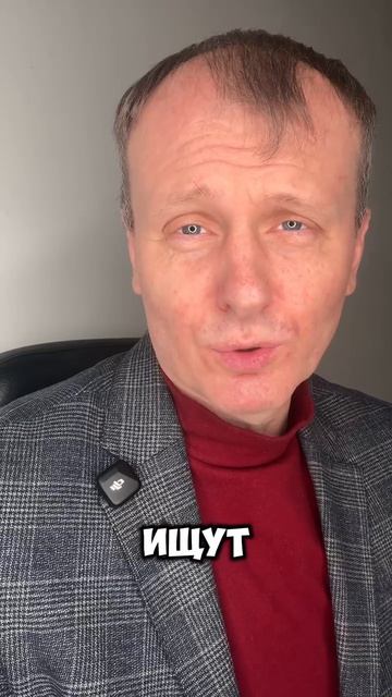 «Почему ### строит так отвратительно некачественно?»  Герасимов Москва Макс по номеру 8902 263 27 02