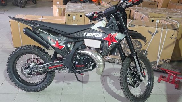 Гюрза М9 по акции мот за 1000 рублей уехал в г.Сочи , Т:89612934363😍😍😍