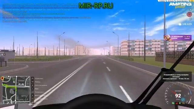 Amazing 2026 04 03 12 19 46 976 Fixed