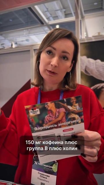 БАДЫ | ЭНЕРГЕТИК ИЗ АПТЕКИ | 4 СЕРИЯ