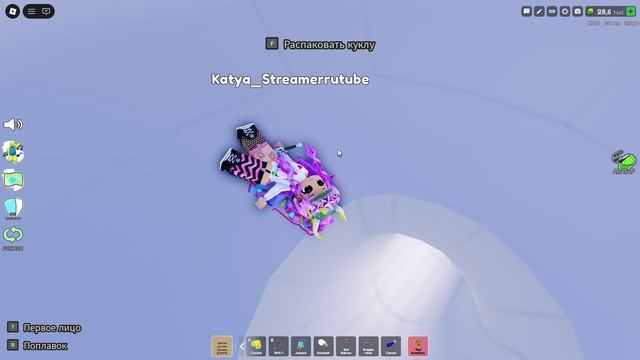 я не умру в туалете