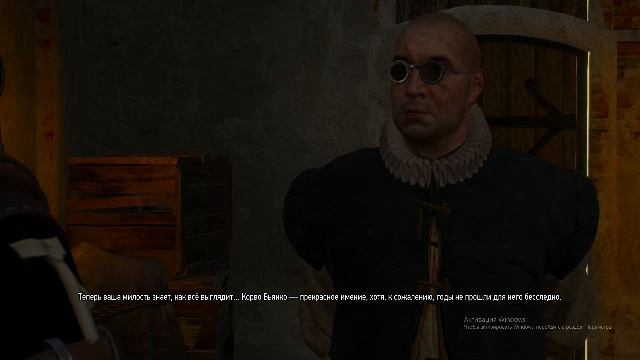 Ведьмак 3: Дикая Охота Часть 21