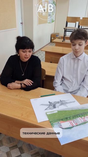 Ведь Юрий Гагарин тоже не сразу в космос полетел...