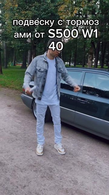 А Вы знали, что Волчок тоже дело рук инженеров Porsche?