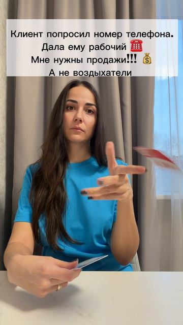 Доход без вложений