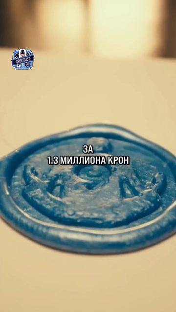 👏ДОСТОЙНЫЙ ПОСТУПОК ХОЛАНДА.