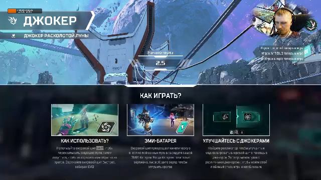 Warzone и другие игры