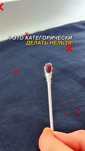 Причина, почему может быть аллергия на клей для ресниц