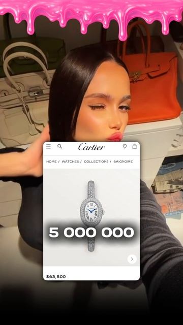 Валя Карнавал в украшениях на 15 000 000 рублей 😍 #ВаляКарнавал