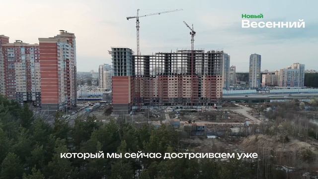 Как выбрать квартиру и не пожалеть?