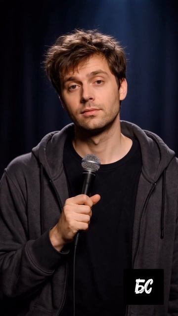 Я его подвел...