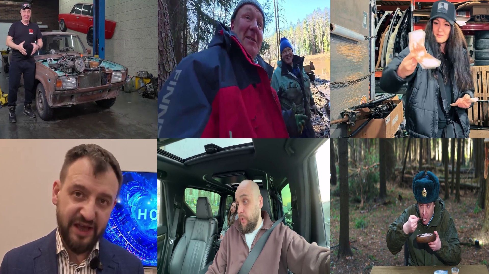 ♻Блоггеры Streamers Fun Joy® MMXXVI  Publication • (Have Some Fun )