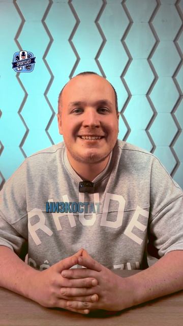 ❌«СИТИ» ДОЛЖЕН УВОЛИТЬ ГВАРДИОЛУ?