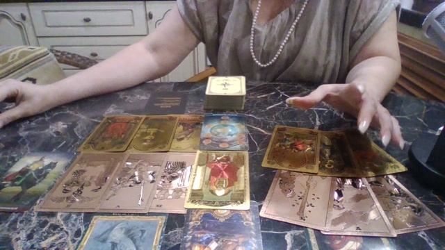 Козерог Май 2026