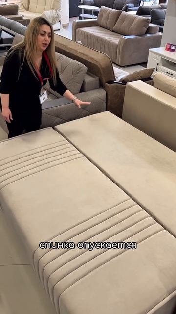 Подберём диван под любую комнату✨