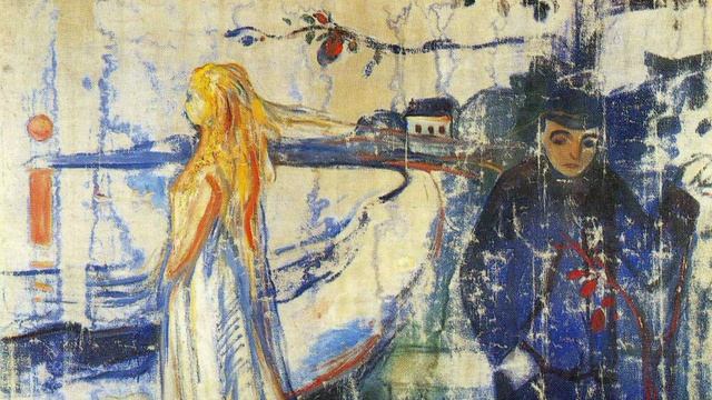 Забывай меня