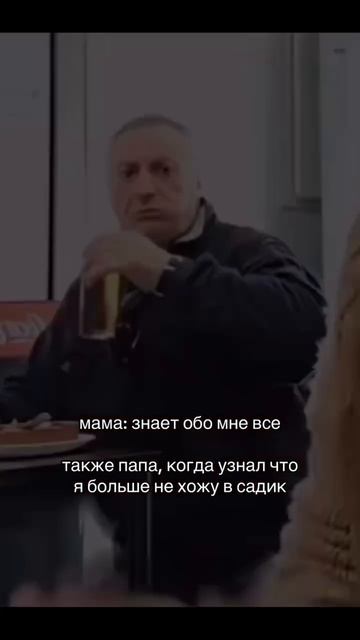 артикул в описании 👇🏻