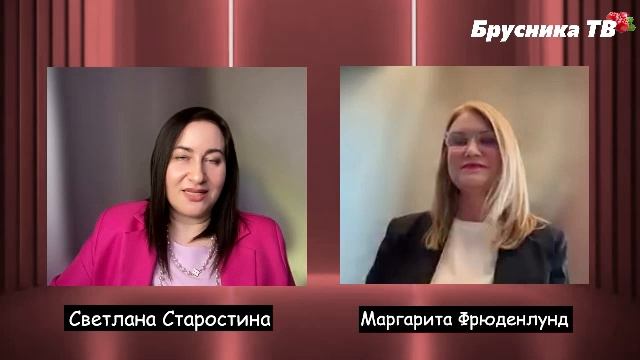 «Переговорные поединки»