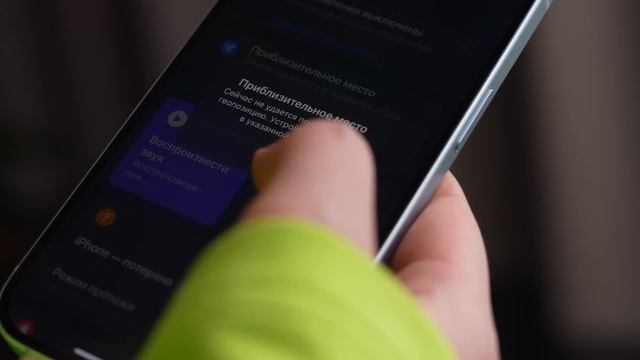 IPhone 16e против IPhone 15. Все плюсы и минусы!