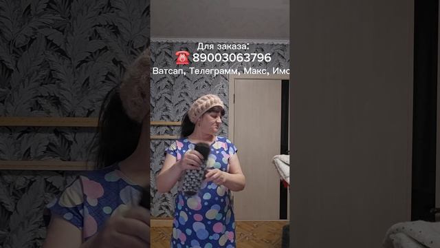 пуховый платок, пуховая шаль, носки пуховые, лечебные свойства, подарок, козий пух, шапка пуховая