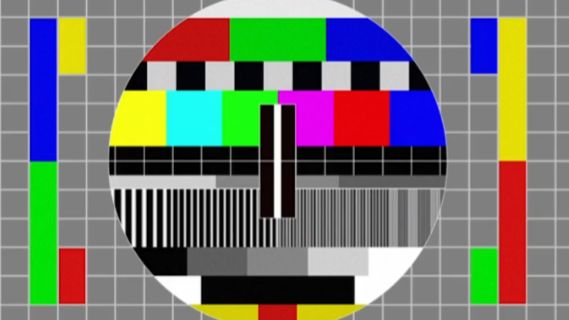 Пажочек лагает......................................................................................