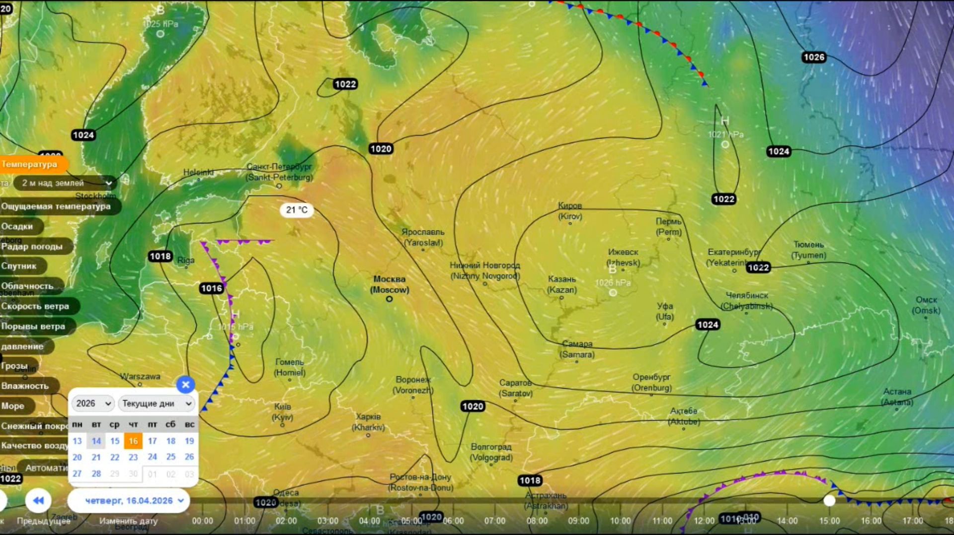 Теплая погода на ЕТР продержится до 16-17 апреля. Прогноз погоды